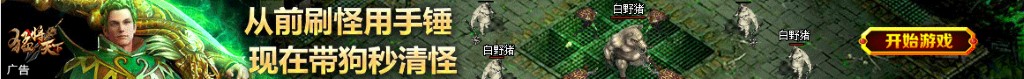 十年前的衣服
